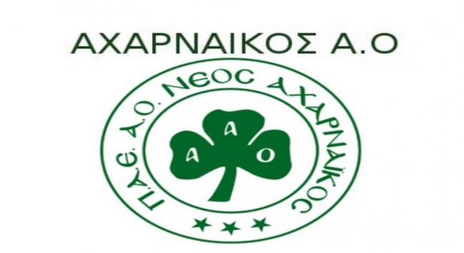 Αχαρναϊκός: «Δεν αποσυρόμαστε από την υπόθεση Αυλωνίτη»