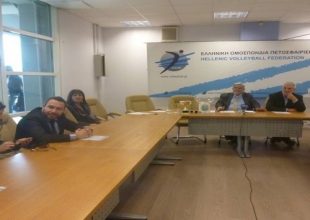Βίντεο από την κλήρωση Κυπέλλου Ανδρών