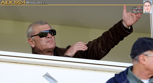 Υπέρβαση Τίγρη σε όλα τα επίπεδα!