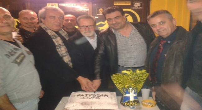 Έκοψε πίτα το club των Πατησίων