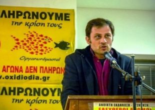 «Το νέο γήπεδο θα δέσει αρμονικά με τη λειτουργία της πόλης»