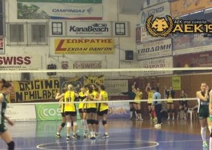 Live ΑΕΚ – ΠΑΟ