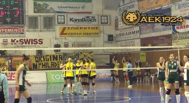 Live ΑΕΚ – ΠΑΟ