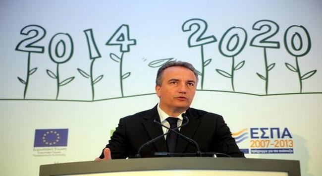 Παραιτήθηκε από αναπληρωτής υπουργός. Κατεβαίνει για δήμαρχος Θεσσαλονίκης ο Στ. Καλαφάτης Παραιτήθηκε από αναπληρωτής υπουργός. Κατεβαίνει για δήμαρχος Θεσσαλονίκης ο Στ. Καλαφάτης