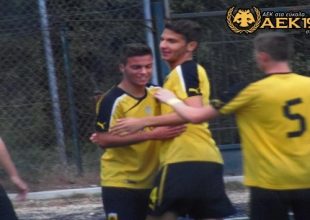 Φιλικό με τον Ατρόμητο η κ18