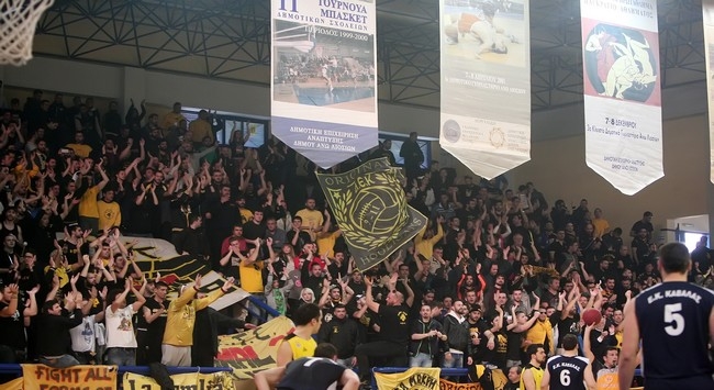 Σε απολογία η ΑΕΚ την Πέμπτη