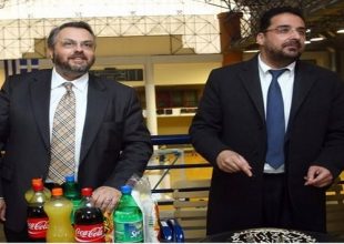 «Να τελειώσουμε την άνοδο μέχρι τις 20/04»