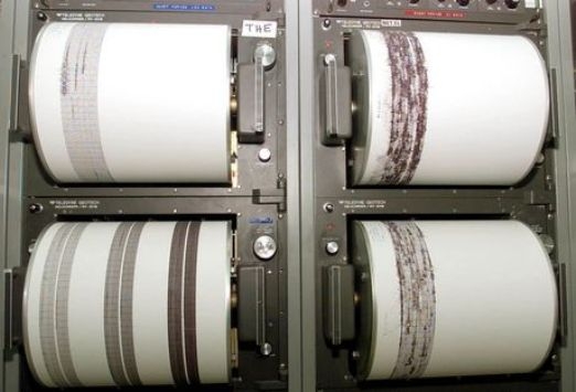 Σεισμός νοτιοανατολικά της Κυλλήνης Σεισμός νοτιοανατολικά της Κυλλήνης