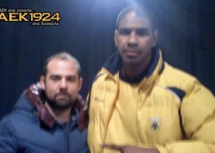 Παγιάν: «Δεν έχουμε να φοβηθούμε τίποτα»