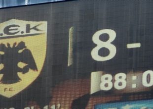 Η βαθμολογία της ΑΕΚ (ΦΩΤΟ)