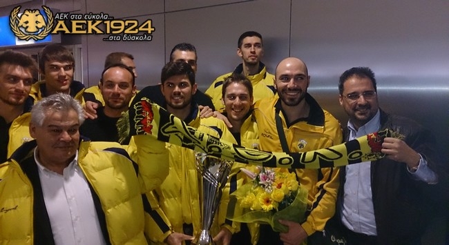 Η άφιξη της ΑΕΚ της Καρδιάς! (Pics + vids)