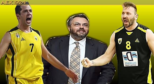 Το στοίχημα, το γήπεδο και τα τηλεοπτικά!
