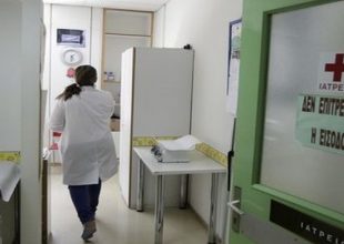 Απεργία στην Υγεία: Πανυγειονομικό συλλαλητήριο