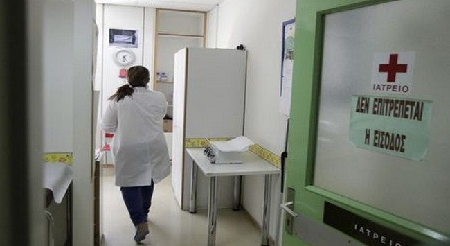 Απεργία στην Υγεία: Πανυγειονομικό συλλαλητήριο Απεργία στην Υγεία: Πανυγειονομικό συλλαλητήριο