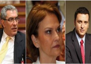 Αυτοί είναι οι 3 βουλευτές με τα εμβάσματα στο εξωτερικό