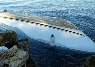 Ακόμα μία σωρός εντοπίστηκε στο Φαρμακονήσι