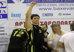 Περισσότερη δουλειά για τρεις