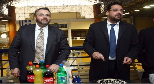 Τα στοιχήματα πήραν φωτιά
