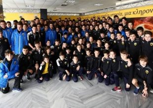 Το πρόγραμμα των Ακαδημιών της ΑΕΚ