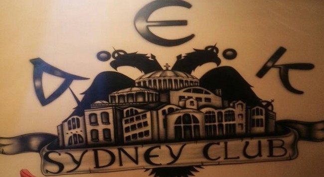Η Original 21 καλωσορίζει τα αδέρφια από το Sydney!