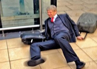 H τούμπα του Βενγκέρ! (pics)