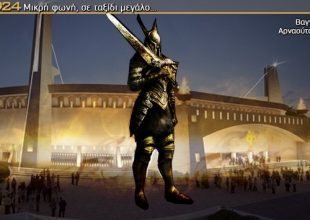 Η ΑΕΚ του παρελθόντος δεν χτίζεται σε 8 μήνες