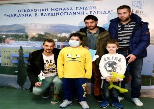 Η ΑΕΚ στο “Ελπίδα” (photos)