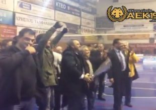 Οι πανηγυρισμοί του προέδρου (vid)