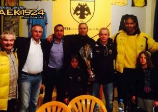 Η «ΑΕΚ της καρδιάς» στον ΣΦ Λαμίας (photos)