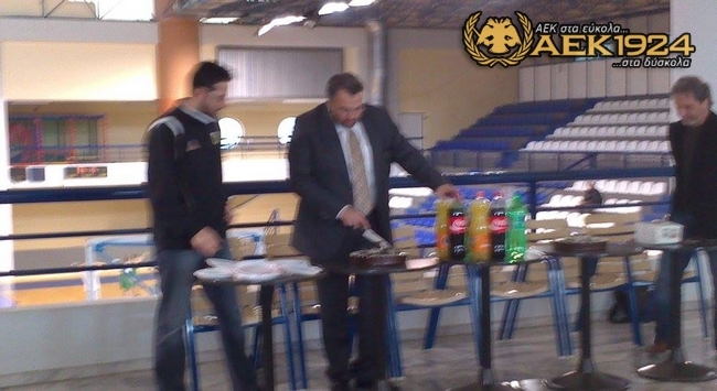 Η πίτα της Βασίλισσας (photos)