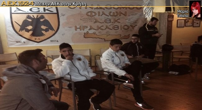 Aνάκογλου και Τσουμάγκας στο Σ.Φ ΑΕΚ στην Κρήτη (pics&vids)