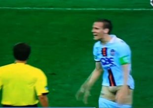 Κατέβασε το σορτσάκι για διαμαρτυρία!