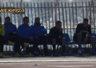 Από συμπαίκτες, προπονητής και παίκτης