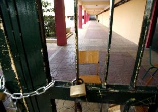 Εισαγγελέας καλεί μαθητές σε απολογία για τις καταλήψεις στο σχολείο τους