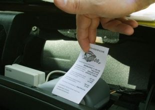 Αποδείξεις για το καλό της τσέπης μας αλλά κάνουμε κακό στην υγεία μας