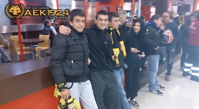 Υποδεχόμαστε την ΑΕΚ της Καρδιάς! Υποδεχόμαστε την ΑΕΚ της Καρδιάς!