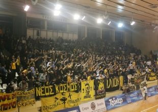 Εκεί που η καρδιά χτυπά πιο δυνατά