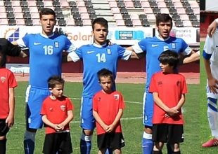 5 στους 11 ΑΕΚτζήδες στη νίκη της Εθνικής Παίδων