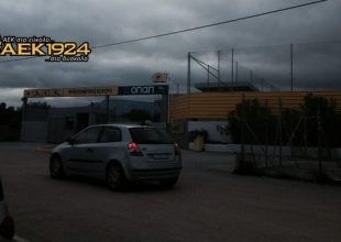 «ΑΕΚ προπονητικό κέντρο ΟΠΑΠ» (pics)