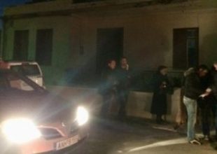 Σκότωσε τον πατέρα του και την αδερφή του και αυτοκτόνησε