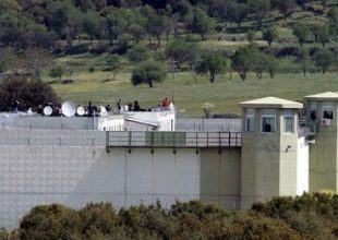 Πειθαρχική προκαταρκτική έρευνα για τον θάνατο του βαρυποινίτη
