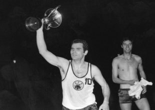 Τουρνουά στη μνήμη των Αμερικάνου-Κολοκυθά