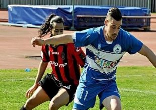 Ενδεχόμενο αποχής την τελευταία αγωνιστική