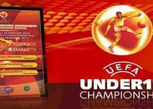 Η αποστολή της Εθνικής Παίδων για την elite round