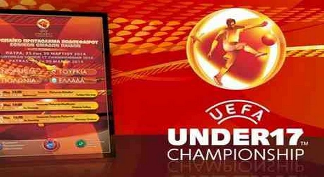 Η αποστολή της Εθνικής Παίδων για την elite round