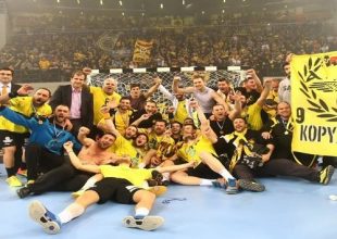 Οι Κούπες είναι για Μάγκες, όχι για… Δάγκες!