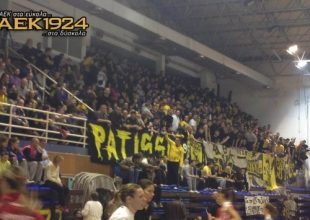 Δίνουν το σύνθημα από νωρίς (vid)