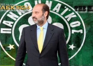 Όταν ζητούσε να παιχτεί ο πράσινος ύμνος!