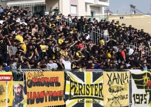 Στις 10.30 το πρωί ανοίγει το εκδοτήριο στο Μενίδι