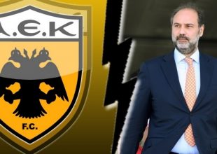 «Δεν εκφράζει κανέναν ΑΕΚτζή»